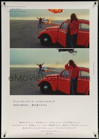 6r0020 WIM WENDERS RETROSPECTIVE ROAD MOVIES Japanese 29x41 2021 great images from Paris, Texas!