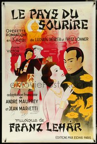 6r0009 LE PAYS DU SOURIRE 32x47 French stage poster 1930s cool different Eastern art by Wurth!