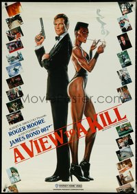 6r0001 VIEW TO A KILL 29x41 video poster 1985 Moore as James Bond, Jones by Daniel Goozee, images!