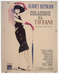 BREAKFAST AT TIFFANY'S ('61) linen Italian 2p