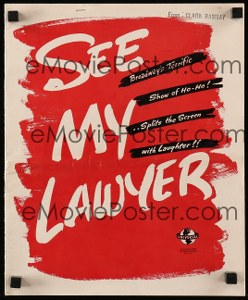 Cool Item Of the Week: See My Lawyer pressbook