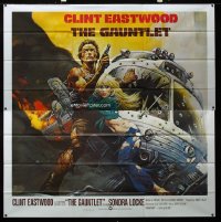 0815TF GAUNTLET 6sh '77 great Frank Frazetta art of Clint Eastwood & sexy Sondra Locke!