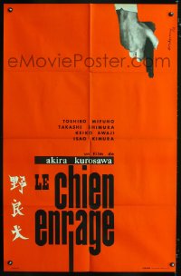 0832FF STRAY DOG French 31x43 '61 Akira Kurosawa's Nora Inu, cool Japanese film noir image!
