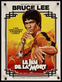12741F GAME OF DEATH French 15x21 '78 kung fu art of Bruce Lee by Jean Mascii & Rene Ferracci!