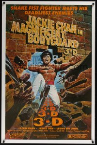 610UF MAGNIFICENT BODYGUARD 1sh '82 Jackie Chan in 3D!