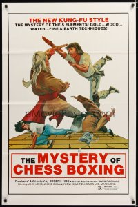 1443TF MYSTERY OF CHESS BOXING 1sh '79 Shuang ma lian huan, the new kung-fu style, cool art!
