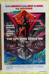 #8317 SPY WHO LOVED ME 1sh '77 Moore as Bond