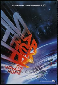 1625UF STAR TREK IV teaser 1sh '86 Leonard Nimoy, Bob Peak art of title racing toward Earth!