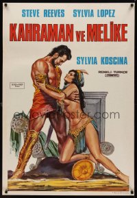 1194UF HERCULES UNCHAINED Turkish R70s different art of Steve Reeves & sexy Sylvia Koscina by Emal!