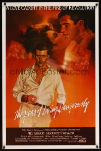 1070UF YEAR OF LIVING DANGEROUSLY 1sh '83 Peter Weir, great artwork of Mel Gibson by Stapleton!