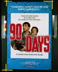 90 DAYS 1sh '86