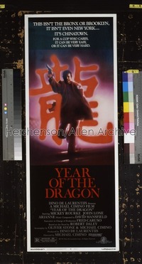 YEAR OF THE DRAGON ('85) insert '85