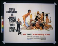 YOU ONLY LIVE TWICE British quad '67