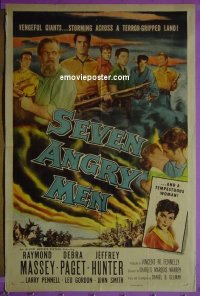 #8872 7 ANGRY MEN 1sh '55 Massey, Paget 