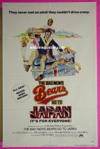 #2205 BAD NEWS BEARS GO TO JAPAN 1sh '78 