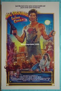 #2194 BIG TROUBLE IN LITTLE CHINA 1sh '86
