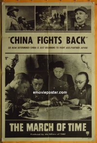 #9468 MARCH OF TIME CHINA FIGHTS BACK 1sh '41 