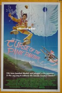 #118 CURSE OF THE PINK PANTHER 1sh '83 Niven 