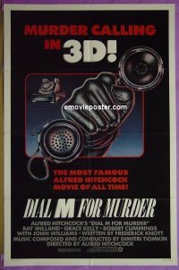 #7542 DIAL M FOR MURDER 1sh R82 3D,cool image 