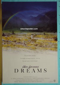 #2290 DREAMS advance 1sh '90 Akira Kurosawa