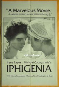 #284 IPHIGENIA 1sh '77 Irene Papas 