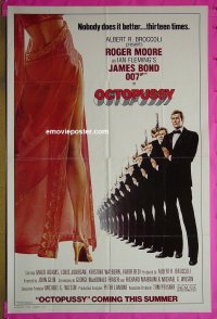#2626 OCTOPUSSY advance 1sh '83 James Bond