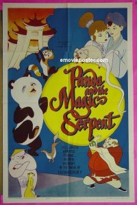 PANDA & THE MAGIC SERPENT 1sheet