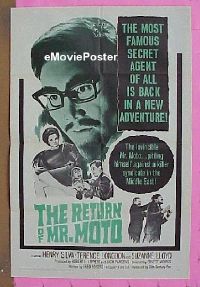 A961 RETURN OF MR MOTO one-sheet movie poster '65 Henry Silva
