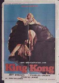 t440 KING KONG Spanish movie poster '76 BIG Ape, Jessica Lange