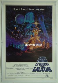 #157 STAR WARS linen Spanish/U.S. 1sh '77 George Lucas classic sci-fi epic, art by Greg & Tim Hildebrandt!