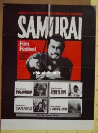 #474 SAMURAI FILM FESTIVAL 1sh '70s 