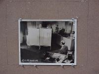 #418 TINGLER 8x10 #5 '59 Vincent Price 