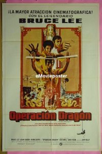 #296 ENTER THE DRAGON Argentinean 73Bruce Lee 