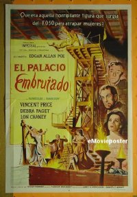 #315 HAUNTED PALACE Argentinean '63 Price 