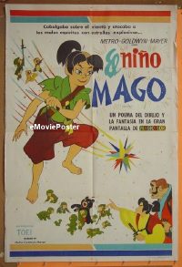 #160 MAGIC BOY Argentinean '60 animated