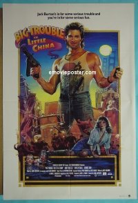 #6295 BIG TROUBLE IN LITTLE CHINA Aust 1sh86 