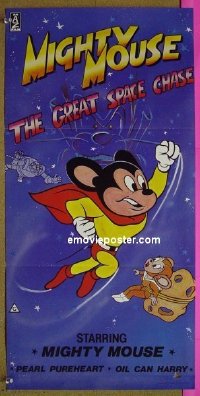 K659 MIGHTY MOUSE IN THE GREAT SPACE CHASE Australian daybill movie poster '82