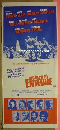 #7066 VICTORY AT ENTEBBE Aust db '76 