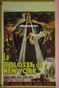 #057 COLOSSUS OF NEW YORK Belgian '58 Powers 