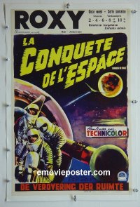 CONQUEST OF SPACE Belgian