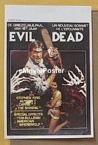#095 EVIL DEAD Belgian poster '82 Sam Raimi 