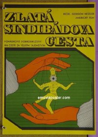 #9722 GOLDEN VOYAGE OF SINBAD Czech 11x16 '73 