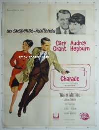 #0653 CHARADE linen French '63 Grant, Hepburn 