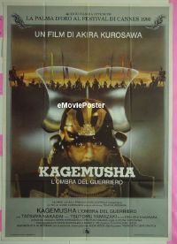 #387 KAGEMUSHA Italian 1p '80 Akira Kurosawa 