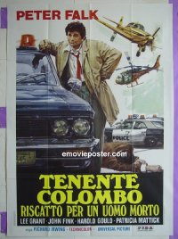#8210 COLUMBO RANSOM FOR A DEAD MAN Italy1p 