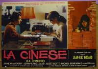 #9285 LA CHINOISE Italian pbusta '67 Godard 