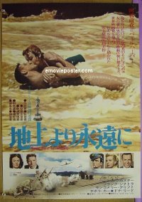 #9600 FROM HERE TO ETERNITY JapanR73Lancaster 