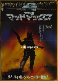 #6814 MAD MAX Japanese '80 Mel Gibson 