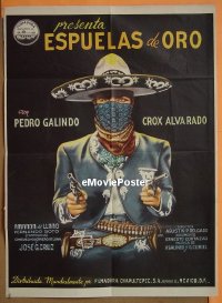 #251 ESPUELAS DE ORO Mexican '47 Galindo 