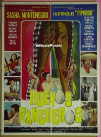 #057 HUEVOS RANCHEROS Mexican '81 wild sex! 